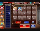 聖職者と狂乱の樹上