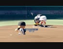【ゆっくり実況】栄冠ナインで夏の全国制覇part18【パワプロ2020】