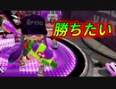 やっぱスシコラだよな！！「スプラトゥーン１」
