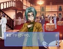 【ときメモＧＳ】彼をときめきさせまくる実況プレイ2 part22