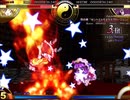 【初見実況】格ゲーをほとんどやった事無い主が東方萃夢想を実況プレイpart3