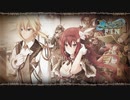 【神のラプソディ】見切り発車でプレイしていくエロゲー実況【Final】