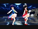 S112【MMD】 オツキミリサイタル 【赤と青２】
