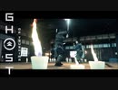 【Ghost of Tsushima】田舎者が対馬の救世主になる【実況】＃31