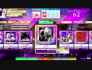【CHUNITHM】U ARE(MASTER) LV13【機神の暴走】