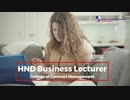 HND Business Lecturer