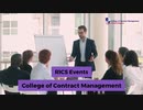 RICS Events