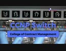 CCNP Switch