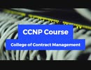CCNP Course