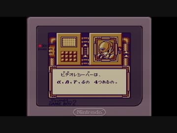 【実況】バイオニックコマンドーをいい大人達が本気で遊んでみた。part2