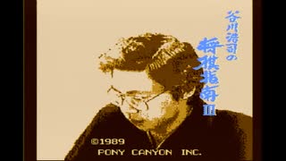 【生放送再録】初心者の将棋【Part22】