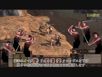 【Kenshi】PCレイド！ 人口三倍と化したKenshi.mp2