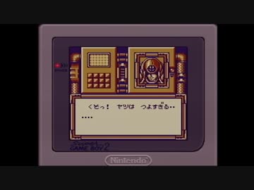 【実況】バイオニックコマンドーをいい大人達が本気で遊んでみた。part3