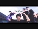 BTS(防弾少年団)/So What ライブ