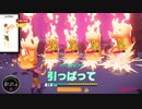【実況】リングフィットアドベンチャーにタイチョーが本気で挑戦してみた。part143