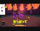 【実況】リングフィットアドベンチャーにタイチョーが本気で挑戦してみた。part144