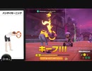 【実況】リングフィットアドベンチャーにタイチョーが本気で挑戦してみた。part149