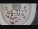 ハローキティのステッカーをトイレに流してみた