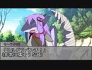 【ボイロTRPG】惑星と月と愛の剣世界　2-4【SW2.5】