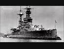 戦闘艦大全：世界大戦時代の戦闘艦