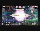 【マギアレコード】＃３  プレイ動画  音声なし