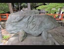 シーイーの古都京都巡り028新熊野神社