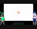 オリキャラ二人でシムシティ2013をゆっくり実況　その12