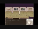 【廃館少女】予想通りのクソガキフェイス#5【実況】
