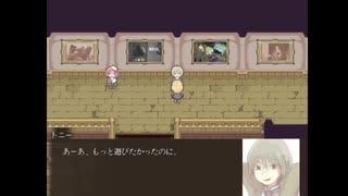 【廃館少女】予想通りのクソガキフェイス#5【実況】