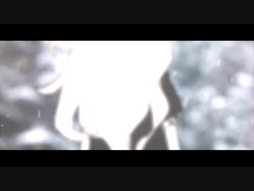 【クトゥルフ神話TRPG】かわらぬ挨拶OP - Ruffneck - (FULL Flex)