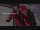 #23【WILL:素晴らしき世界】神に任せよ　これにて一件落着？