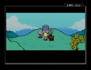 MOTHER3を実況したかった。 ～一番やりたい理由を忘れたけど命、燃やすぜ!～　その32
