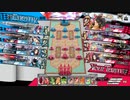 1番いいドレスを頼む 21【吉備津　EX3】対面 シュネー