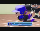 【VOICEROID実況】弦巻、野球やるってよPart19【eBASEBALLパワフルプロ野球2020】