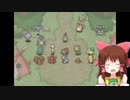 のうむのもり神社.PMDsky