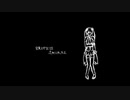 『なれのはて』歌ってみたらしいです【Rey】