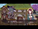 【初見】【ネルケ実況】異世界少女と目指せ都市化！村発展大計画　part37【demons】