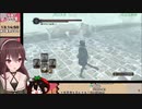 エス・ロイエスで叫ぶ八重沢なとり.ds2.dlc3