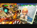 朱治1枚と成長する三国志大戦 第68戦「トリックオアトリート」