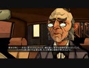 童話レ◯プ！狼と化した先輩.mp7