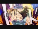 (音付き)ジョジョの奇妙な冒険1部OP