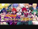 テイルズオブザレイズ　プレイ動画(途中から)　part032　『スレイヤーズコラボ-前編』