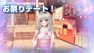 22話　すげぇ昼ドラ感なエロゲ（スワローテイル実況）