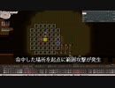 10年遊べたからElonaも実況解説できる筈16