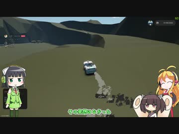 【Stormworks】ゆかきず＆セイカと追跡マルチ開発 前編【VOICEROID実況】