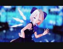 【東方MMD】君の彼女【tda式改変チルノ】