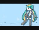 just up the road【初音ミク】