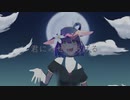 【UTAU音源配布】月旅 / 泡歌ミズハ Sweet dreams