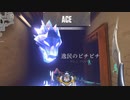 【VALORANT】Sove and Viper main