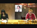 古川慎さんの“はまり役”ランキング【キャラぺディック★ナイトCVS】
